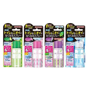 日本进口kincho室内空气异味清新喷雾厕所宠物消去除臭味烟味香薰