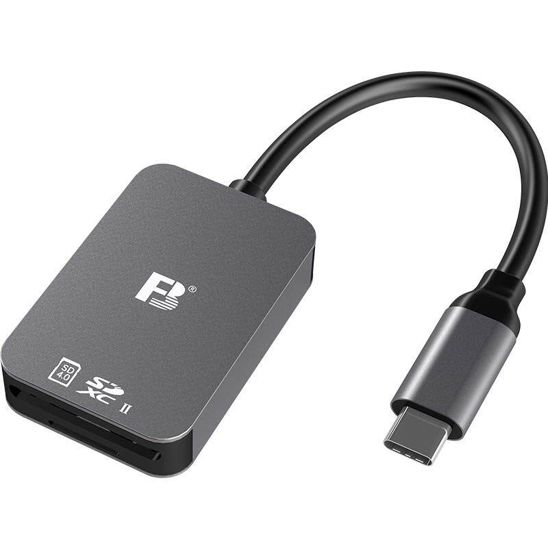 沣标UHS-II SD TF读卡器手机电脑通用SD4二合一typec安卓迷你sdxc高速USB3.0佳能单反相机卡sdxc转手机otg