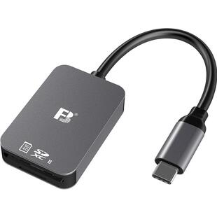 沣标UHS-II SD TF读卡器 手机电脑通用二合一typec安卓小型迷你sdxc高速USB3.0佳能单反相机卡sdxc转手机otg
