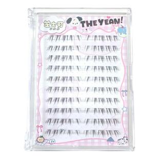 手绘漫画感！新升级小懒猫斜飞下睫毛浓密上镜自然缩短中庭假睫毛