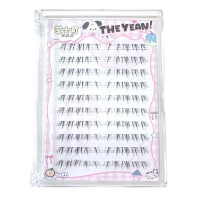 手绘漫画感小懒猫斜飞下睫毛