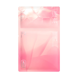 逐本归来白茶玫瑰冰晶双仓面膜先涂后敷叠敷贴片面膜面部保湿补水