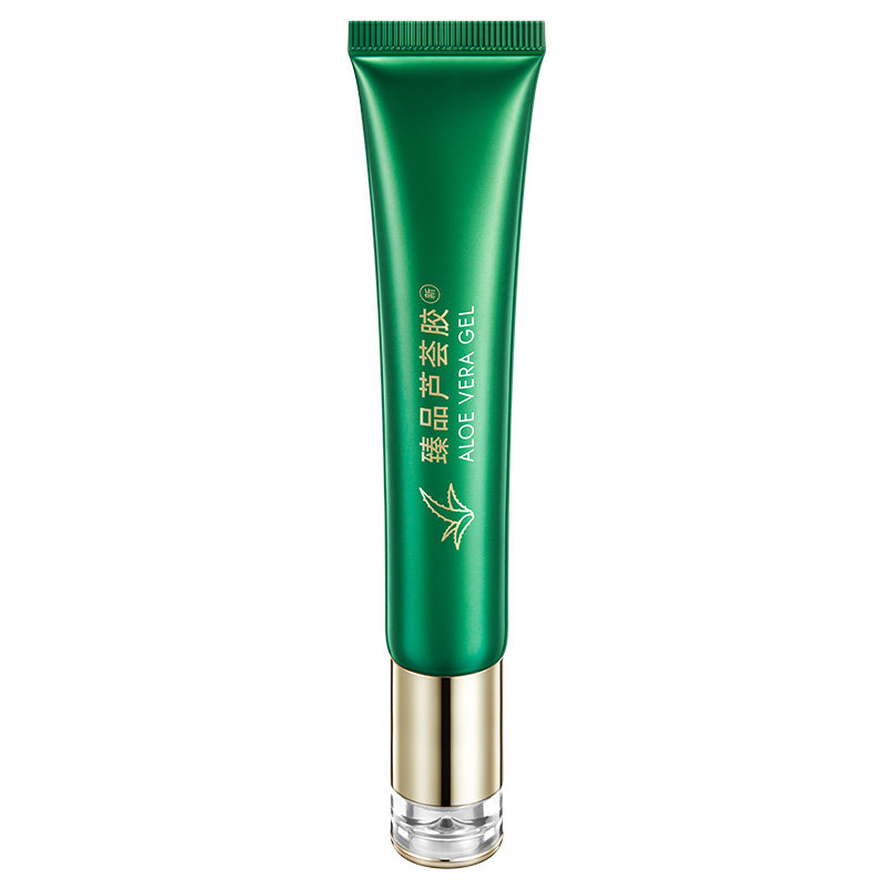 赛维芦荟胶凝胶保湿舒缓依克多因玻尿酸晒后换季无香便携式小支