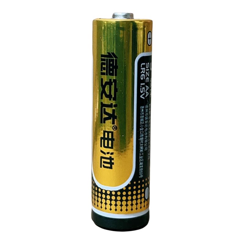 正品5号7号电池鼠标遥控器门锁用