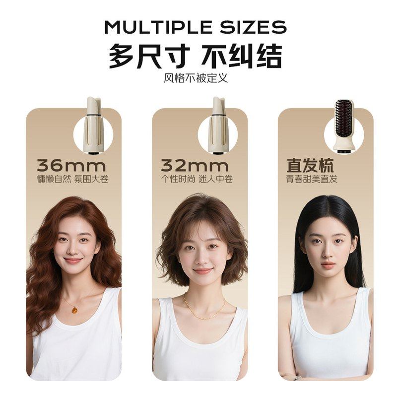 新款全自动卷发棒电动旋转懒人卷波浪烫发负离子器大卷发器宿舍