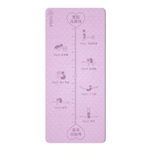 瑜伽垫儿童舞蹈专用舞蹈垫子练功垫防滑减震跳舞蹈中国舞静音地垫