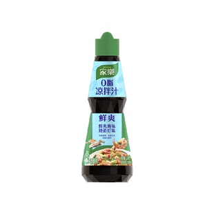 家乐鲜爽0脂凉拌汁家用蘸料鸡丝黄瓜拌面海鲜捞汁沙拉油醋汁