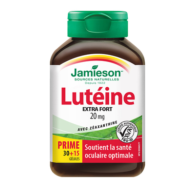 健美生叶黄素过滤蓝光呵护双眼