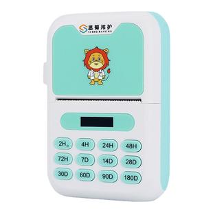 思蜀邦护有效期标签打印机护士医院时间管理标签日期标识蓝牙打印