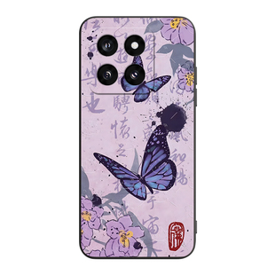 昊淘适用于小米14pro高颜值外观mi14pro手机壳23116pn5bc耐脏Xiaomi14pro国风创意。小迷14por软防摔miui