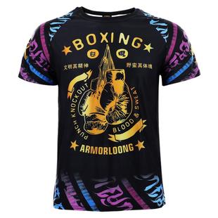 MMA拳击格斗跑步健身衣跆拳道武术运动速干UFC短袖定制柔术训练服