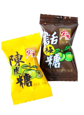 宏源陈皮糖果散装称重前台招待批发话梅糖果喜糖水果硬糖酸糖