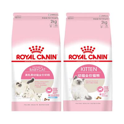 皇家BK36BK34幼猫粮离乳期
