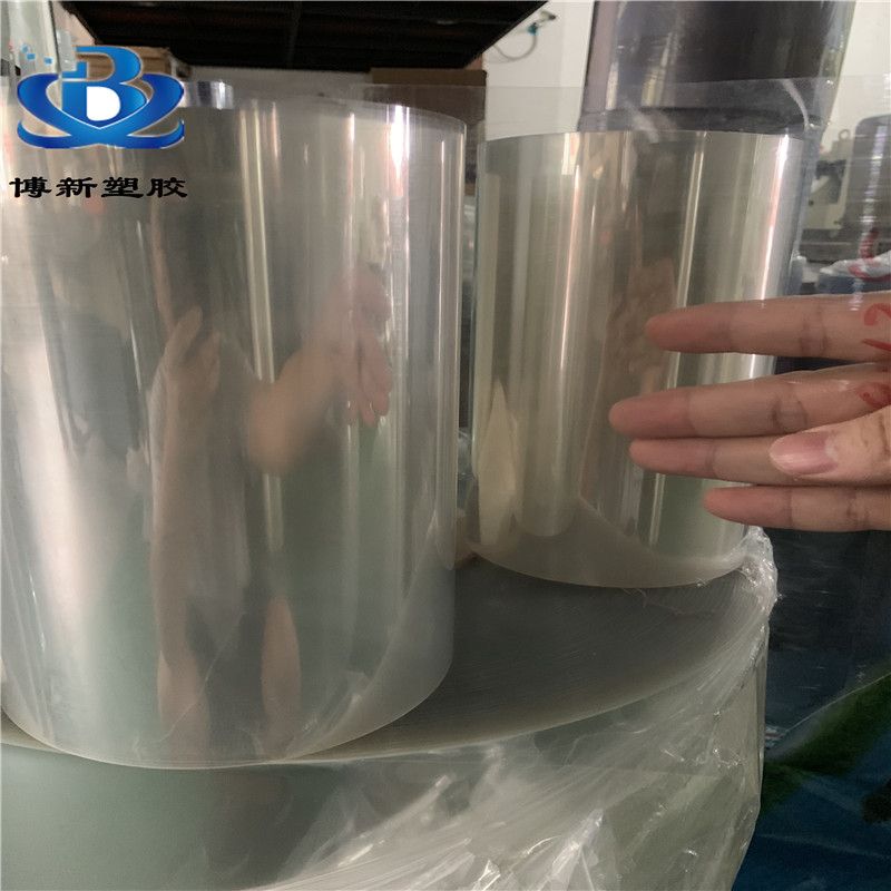 PVC聚氯乙烯透明塑料板材 PVC硬胶片 彩色PVC片材 PC硬质塑料片