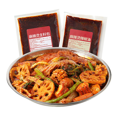 【甘肃发货】正宗天水麻辣烫料包