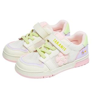 泰兰尼斯儿童板鞋夏季新款小花朵网面透气女童小白鞋男童运动鞋子