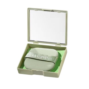 孔凤春面部吸油纸收纳盒带粉扑镜子控油清爽便携式面巾纸正品男女