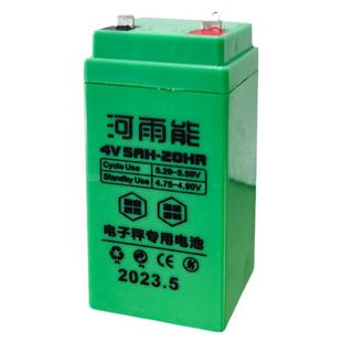 电子秤电池4v4ah5AH电池电子称台秤专用蓄电池通用电子磅地秤电瓶