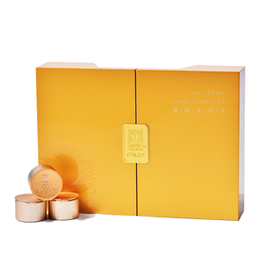 【2025新茶上市】贡牌 明前西湖龙井特级狮峰龙井茶叶礼盒装绿茶