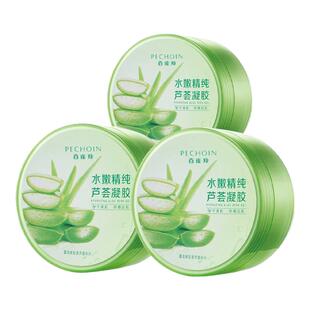 百雀羚芦荟胶官方旗舰店正品晒后呵护芦荟凝胶补水保湿男女士专用
