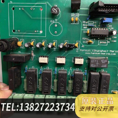 原装正品UIV Interface board ver 2.1现货议价
