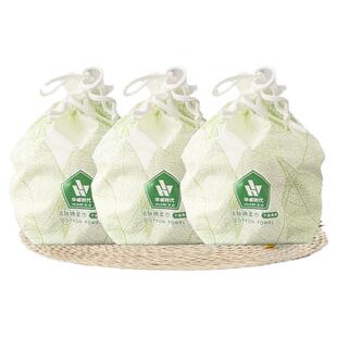 华威时代美容院洗脸巾女一次性棉柔巾加厚加大卷化妆卸妆棉洁面巾