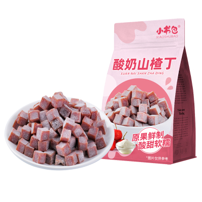 小书包酸奶山楂丁整箱无蔗糖