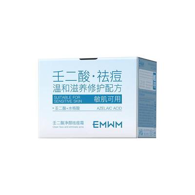 【三甲皮肤科推荐】祛痘印灭痘根