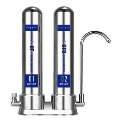 德克史帝夫双管不锈钢机身净水器