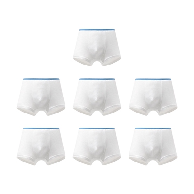 蕉内男女童平角抑菌一次性内裤
