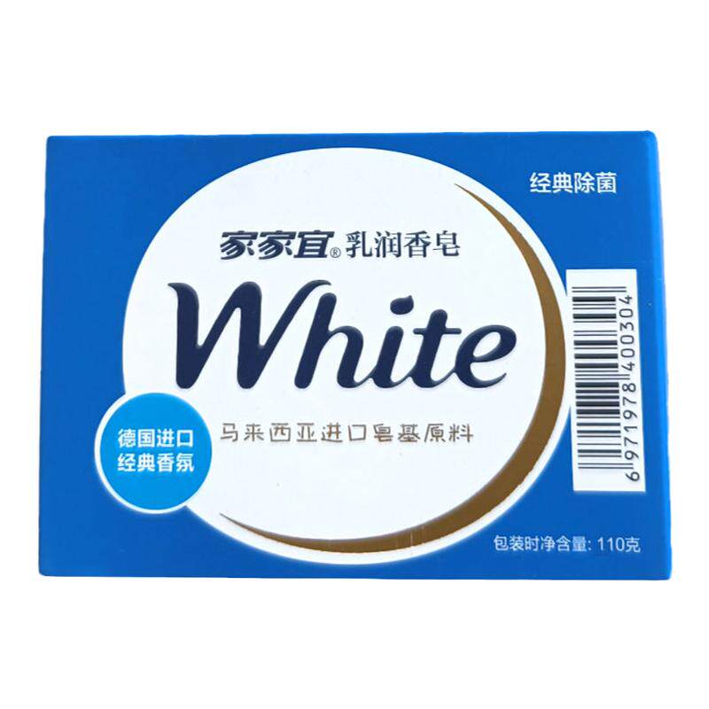 家家宜多香型乳润皂110克纸盒装