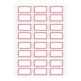 姓名贴纸标签贴防水卡通可爱儿童幼儿园自粘手写名字贴小学生班级区分贴课本衣服水杯子标记分类不干胶贴