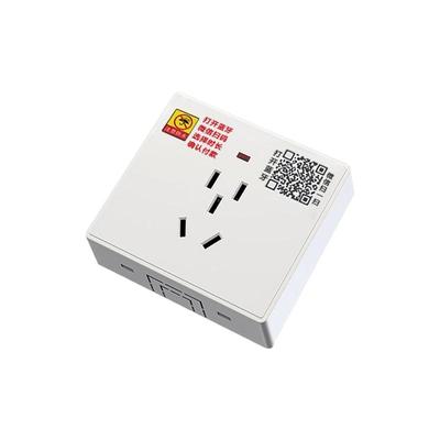 智能扫码充电插座电动车电瓶车充电桩小区出租房共享收费蓝牙插座