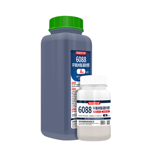 艾力克环氧树脂电子灌封胶6088 6099高硬度耐高温 线路板锂电池pcb防水绝缘密封胶有机硅电子灌封胶ab胶水