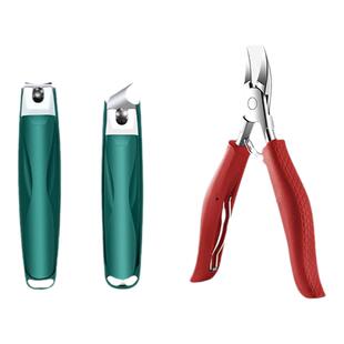 甲沟矫正器斜口指甲剪专用脚趾鹰嘴指甲钳修脚刀家用剪指甲套装炎