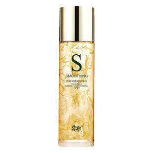 季泉澎湃金盏花丝滑水季泉化妆品专柜旗舰店官网正品补水