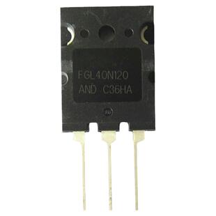 IKW40N120H3电磁炉焊机小家电电源IGBT单晶体管 模块大功率三极管
