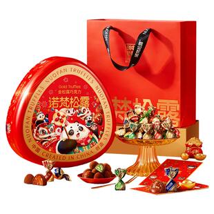诺梵金松露巧克力500g礼盒装可可脂圣诞糖果大礼包送女朋友礼物