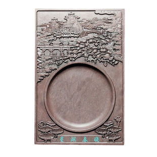 全壹肇庆端砚宋坑砚台正宗原石天然精品文房四宝礼品星湖春晓高档