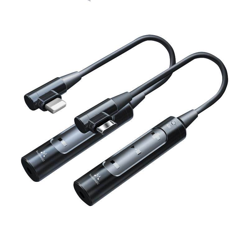 便携HiFi解码耳放typec/lighting