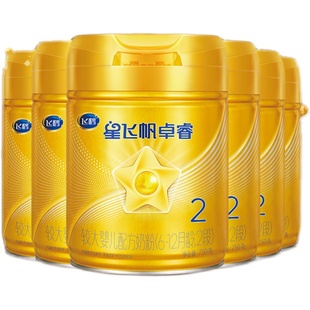 6罐飞鹤星飞帆卓睿2段乳铁蛋白婴儿奶粉750g