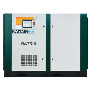 开山螺杆空压机变频7.5-132KW空气压缩机大型工业充气泵静音节能