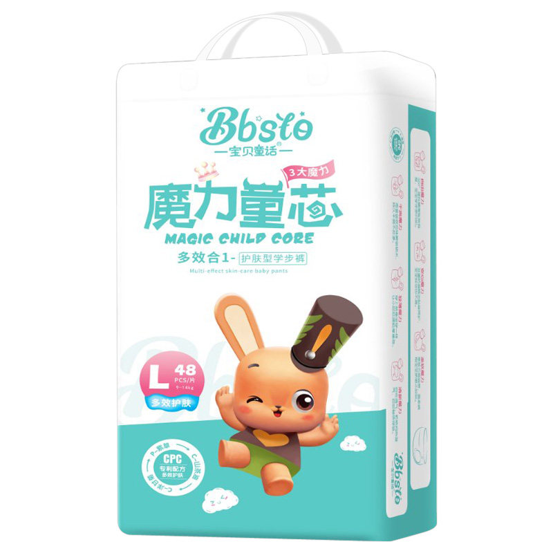 宝贝童话魔力童芯拉拉裤尿不湿