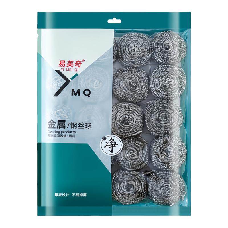 不锈钢钢丝球清洁球家用铁丝球