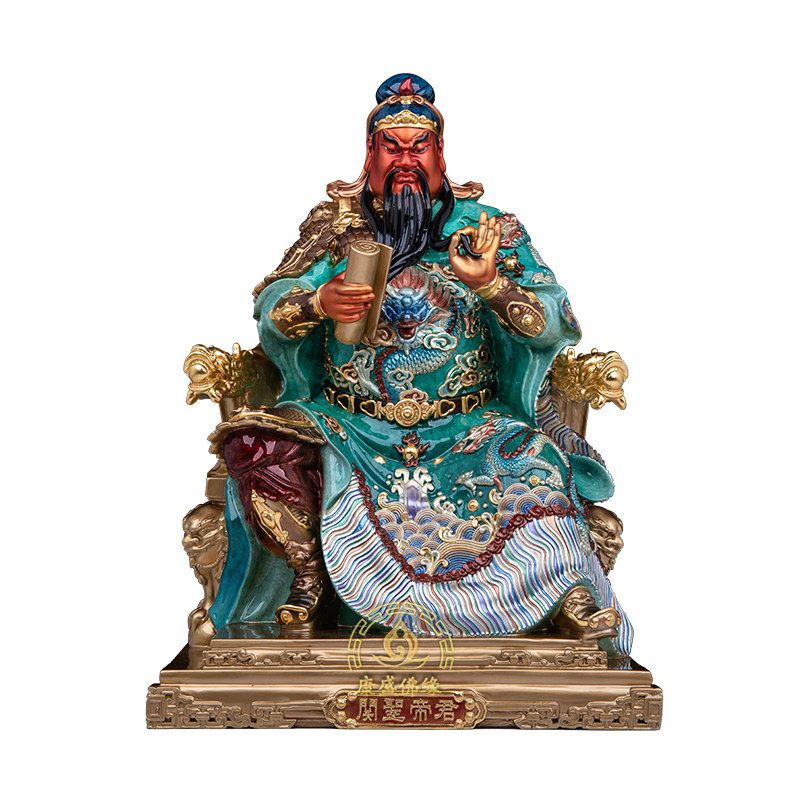 康盛佛缘关公武财神家居摆件