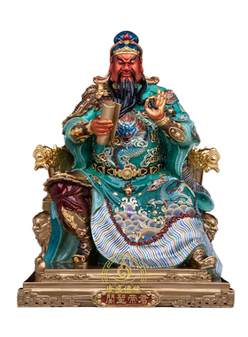 康盛佛缘关公武财神家居摆件