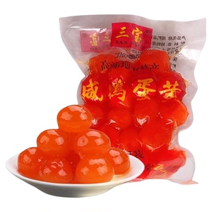 三宝正宗高邮生咸蛋黄烘焙蛋黄酥月饼粽子馅料200g/袋流油鸭蛋黄