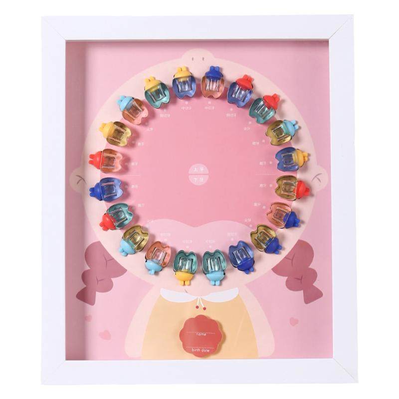 儿童掉牙纪念乳牙相框小男孩女孩换牙收纳牙盒收集收藏牙齿盒子