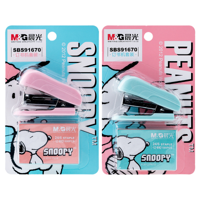 晨光学生迷你小号订书机