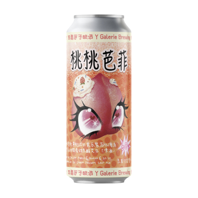 一杯可以喝的桃桃芭菲！好喝不腻